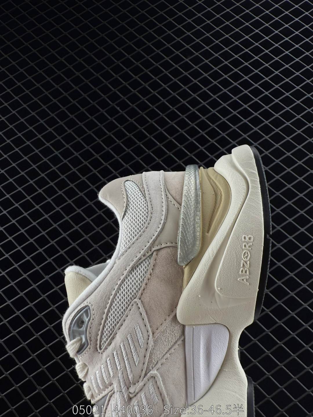 Joe Freshgoods x New Balance   NB9060